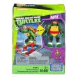 Mega Bloks Teenage Mutant Ninja Turtles Raph Skate Training Sale