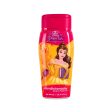 princess acondicionador x 260 ml Fashion